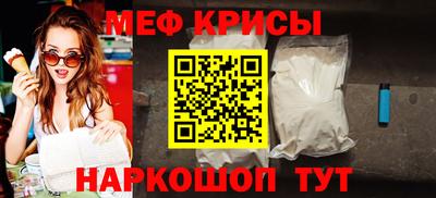 гидропоника Кулебаки