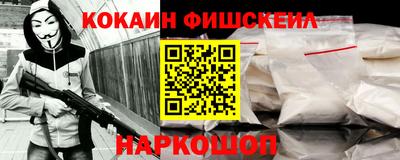 гидропоника Кулебаки