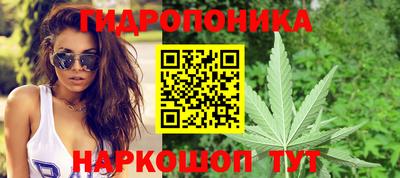 мескалин Кунгур