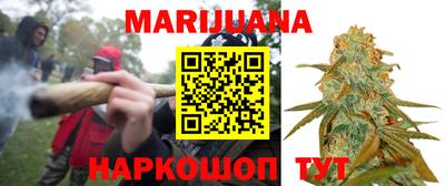 гидропоника Кулебаки