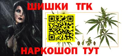 мескалин Кунгур