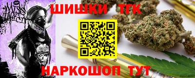 мескалин Кунгур