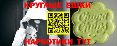 спиды Лесосибирск