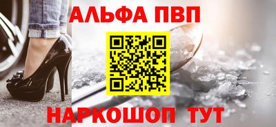 гидропоника Кулебаки