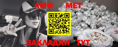 гидропоника Кулебаки