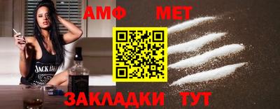 мескалин Кунгур