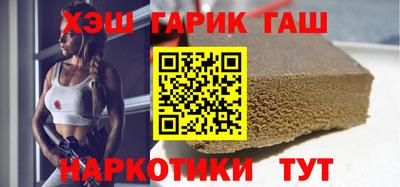 спиды Лесосибирск