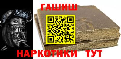 гидропоника Кулебаки