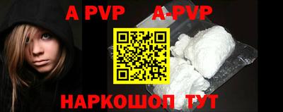 гидропоника Кулебаки