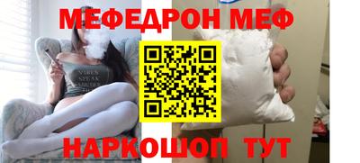 мдпв Кумертау